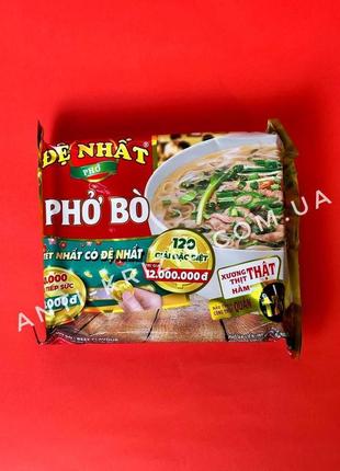 Рисова локшина швидкого приготування яловичина de nhat pho bo ...
