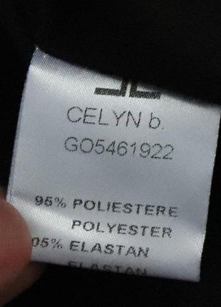 Юбка celyn b elisabetta franchi 6