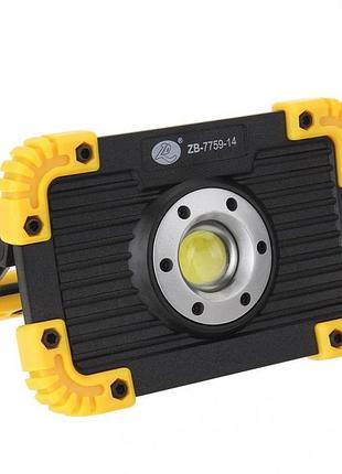Ліхтар-світильник working lamp zb-7759-14