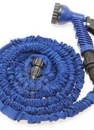 Шланг x-hose 37.5 м 4