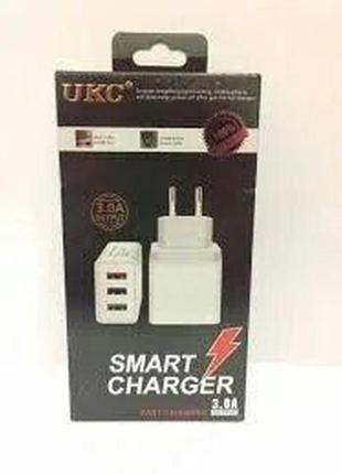 Зарядний пристрій ukc 4758 smart charger ar 001 white