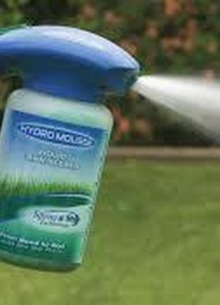 Розпилювач для рідкого газону з рідиною hydro mousse
