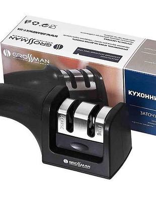 Стругачка rm 004 (grossman) + подарунок!