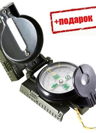 Компас складаний тактичний tsc-6+подарунок!