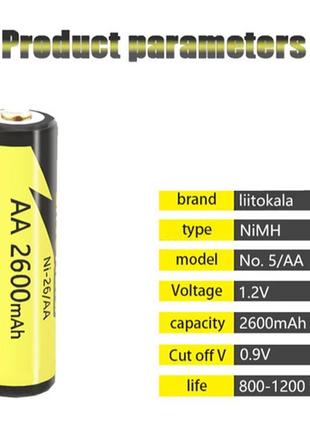 Аккумулятор aa, liitokala ni-26/aa, 1.2v, 2600mah, оригинал