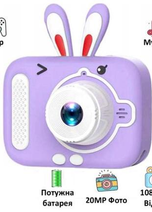 Дитячий фотоапарат x900 rabbit, purple2 фото