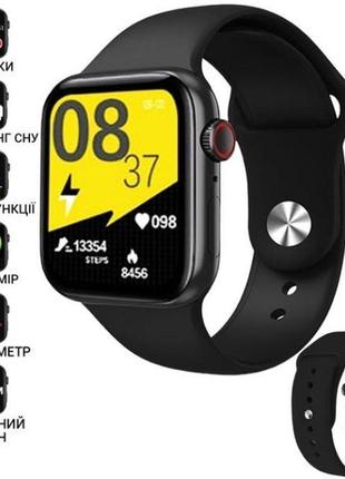 Smart watch ak99, 44 mm aluminium, голосовий виклик, black