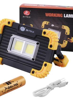 Прожектор світлодіодний zb-7759-24-2cob, 1x18650, зп microusb