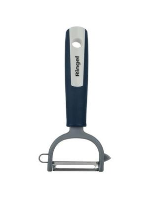 Овочечистка горизонтальна ringel regen rg-5120-16