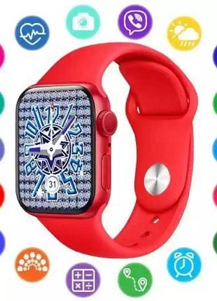 Smart watch nb-plus, бездротова зарядка, red