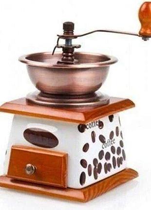 Кавомолка frico fru-401