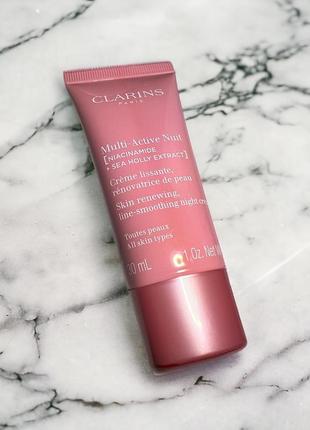 Clarins multi active нічний крем 30ml