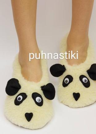 Тапочки панда з овчини ,ідея подарунка на новий рік