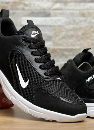 Чоловічі кросівки nike air  шкірв-сітка
