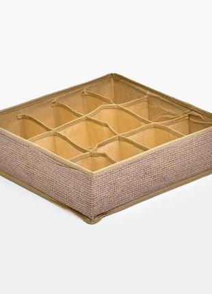 Коробка-органайзер для зберігання білизни 12 відділень 30*30*10 см r89761