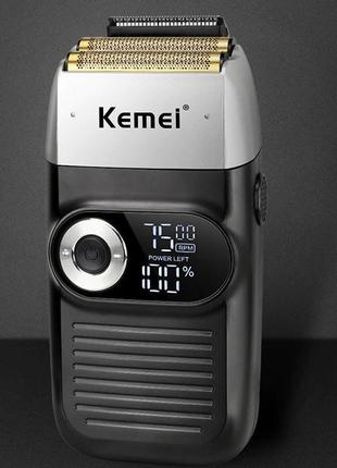 Шейвер kemei km-2026, 100% оригінал!