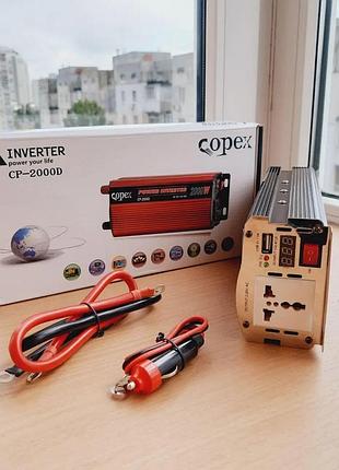 Перетворювач напруги автомобільний інвертор copex 12v-220v dc ...