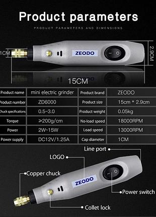 Мини гравер zeodo zd6000 2