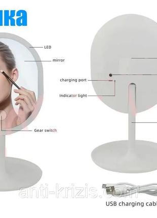 Дзеркало для макіяжу акумуляторне з led-підсвіткою cosmetic mi...1 фото