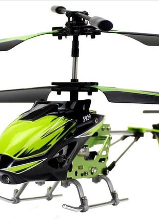 Вертоліт на пульті 3-к р/к мікро wl toys s929 з автопілотом (з...2 фото