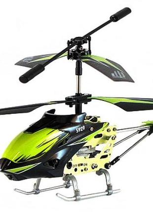 Вертоліт на пульті 3-к р/к мікро wl toys s929 з автопілотом (з...3 фото