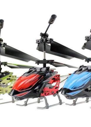 Вертоліт на пульті 3-к р/к мікро wl toys s929 з автопілотом (з...6 фото