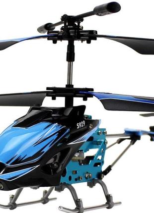 Вертоліт на пульті 3-к і/ч мікро wl toys s929 з автопілотом (с...2 фото