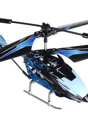 Вертоліт на пульті 3-к і/ч мікро wl toys s929 з автопілотом (с...3 фото
