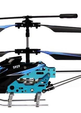 Вертоліт на пульті 3-к і/ч мікро wl toys s929 з автопілотом (с...4 фото