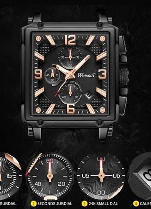 Розумні годинник smart watch x7 синій6 фото