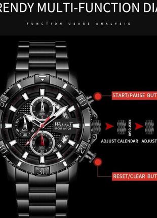Розумні годинник smart watch x7 білий4 фото