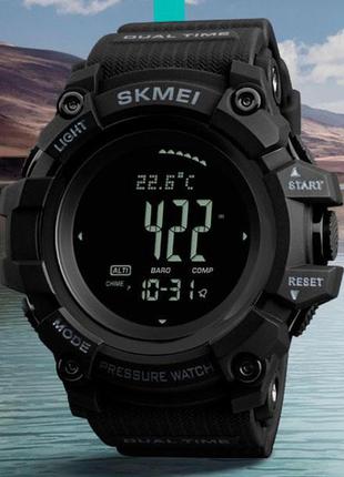 Skmei чоловічі годинники skmei processor з крокоміром і бароме...7 фото