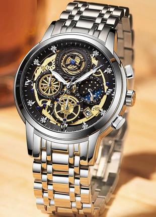 Розумні годинник smart watch x7 чорний3 фото