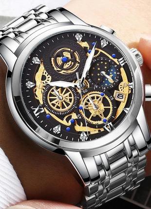 Розумні годинник smart watch x7 чорний4 фото