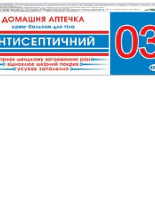 Крем-бальзам для тіла, антисептичний, 40 мл. домашня аптечка 0...