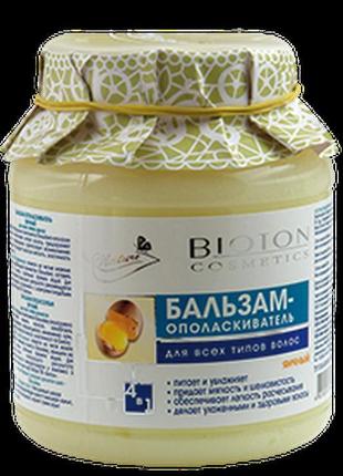 Бальзам-ополаскиватель для всех типов волос яйцо, 500 мл. биотон