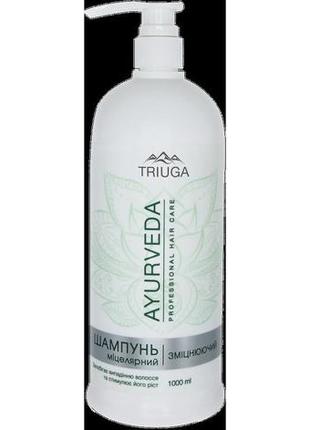 Мицеллярный шампунь "укрепляющий" ayurveda professional hair c...