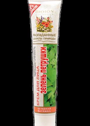 Крем для лица “зелень петрушки” увлажняющий, 44 мл. биотон