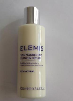 Питательный крем для душа elemis skin nourishing shower cream 100ml2 фото