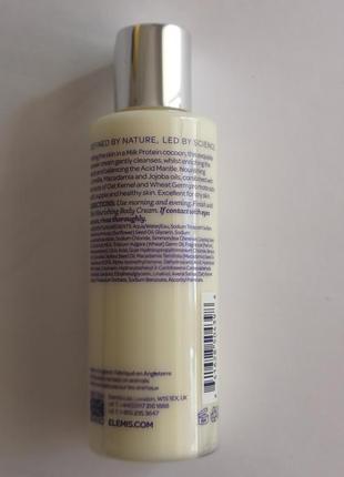 Живильний крем для душу elemis skin nourishing shower cream 100ml3 фото