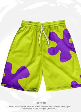 Patrick star shorts шорты патрика