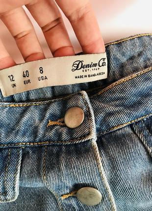Крутая актуальная брендовая джинсовая голубая юбка трапеция на заклепках🦋6 фото