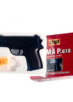 P618+ дитячий пістолет cyma пневматичний p618+  ish