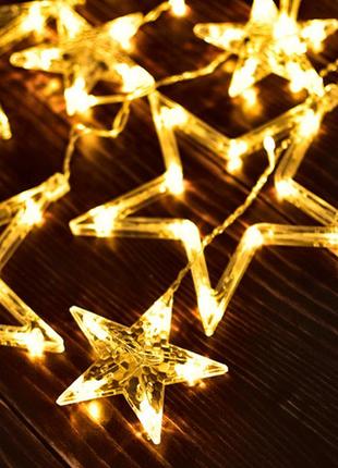 Гирлянда-занавеска светодиодная "starlights" 2.5*0.85м 120led r92649  ish