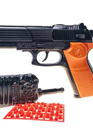 Б60 іграшковий пістолет з пістонами та рацією 252