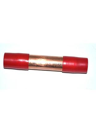 Фільтр осушувач для холодильника de.na. 13gm (d=6,5mm*2,5mm,dr...