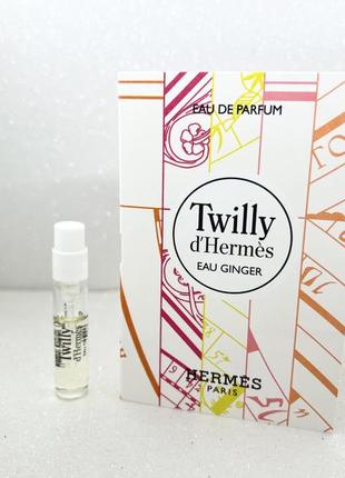 hermes Blanc twilly d'hermes Blanc eau ginger парфумована вода