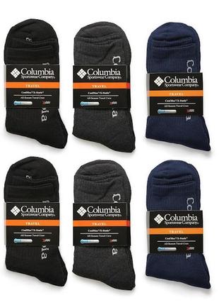 Чоловічі зимові термошкарпетки columbia 6 пар,теплі вовняні шк...