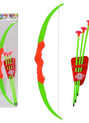 Іграшка лук та стріли арт. s188-05, у пакеті 48*13,5см. s188-05  ish