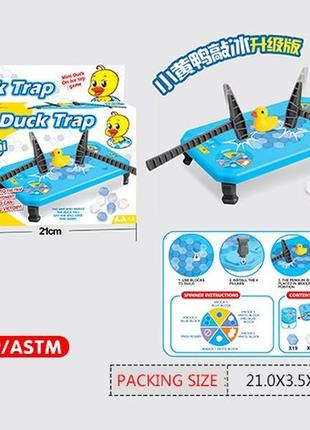 Игра "утиная ловушка" zd-023     прямоугольный столик в коробке 21*3,5*14см zd-023  ish